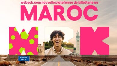 منصة Webook تحقق أسرع عملية بيع تذاكر رياضية في إفريقيا
