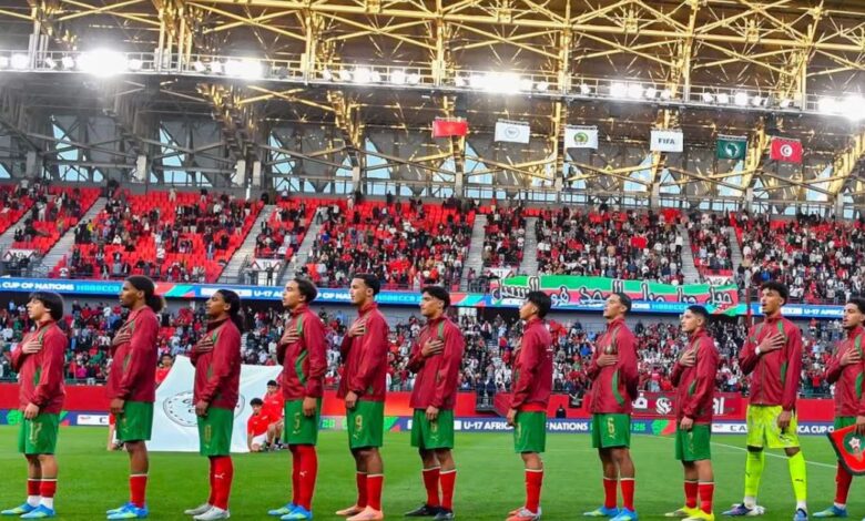 مباراة المغرب والسنغال لأقل من 17 سنة.. التوقيت والقنوات الناقلة