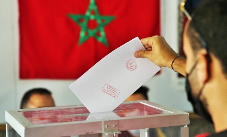 الداخلية تفتح التسجيل في اللوائح الانتخابية إلى غاية 13 يونيو 2026