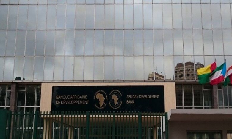البنك الإفريقي للتنمية وOCP يوقعان اتفاق ضمان تمويل أخضر بـ 450 مليون أورو