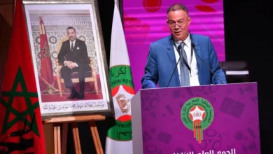 الجامعة الملكية المغربية لكرة القدم تعقد جمعها العام في 5 يونيو 2026