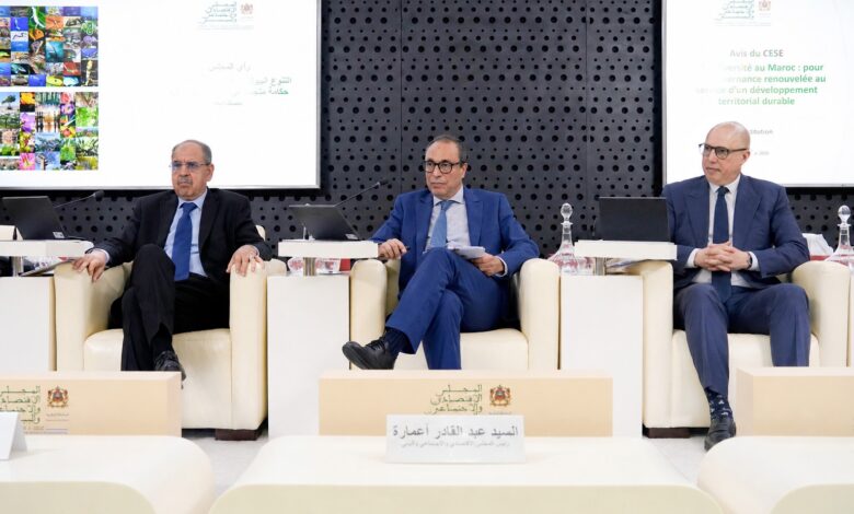 المجلس الاقتصادي والاجتماعي يوصي بقانون إطار للتنوع البيولوجي