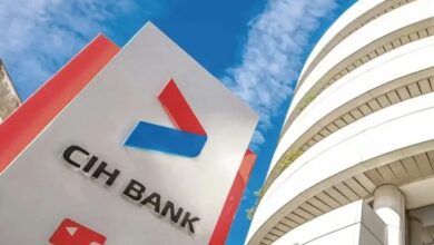زيادة رأسمال بنك CIH تدخل مرحلة حاسمة قبل تحديد سعر الإصدار
