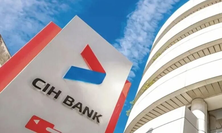 زيادة رأسمال بنك CIH تدخل مرحلة حاسمة قبل تحديد سعر الإصدار