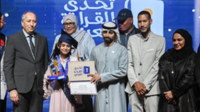الإعلان عن المتأهلين المغاربة لنهائيات "تحدي القراءة العربي" 2026