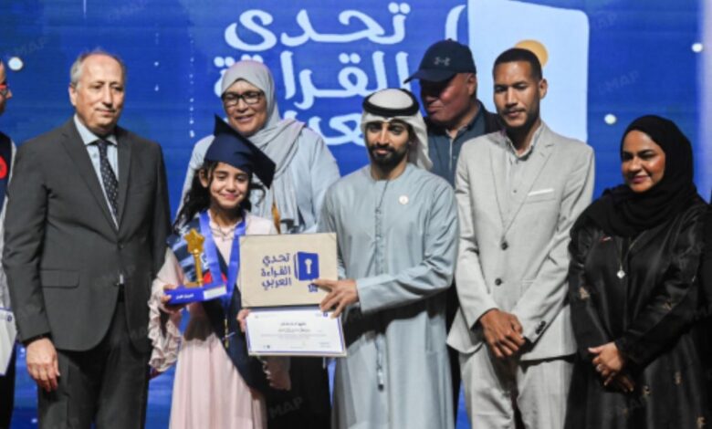 الإعلان عن المتأهلين المغاربة لنهائيات "تحدي القراءة العربي" 2026