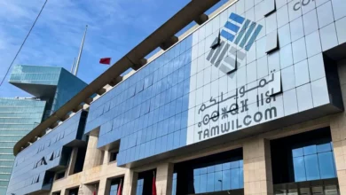 "تمويلكم" تطلق مشروعًا لتعزيز تدبير السيولة ومراقبة المخاطر المالية