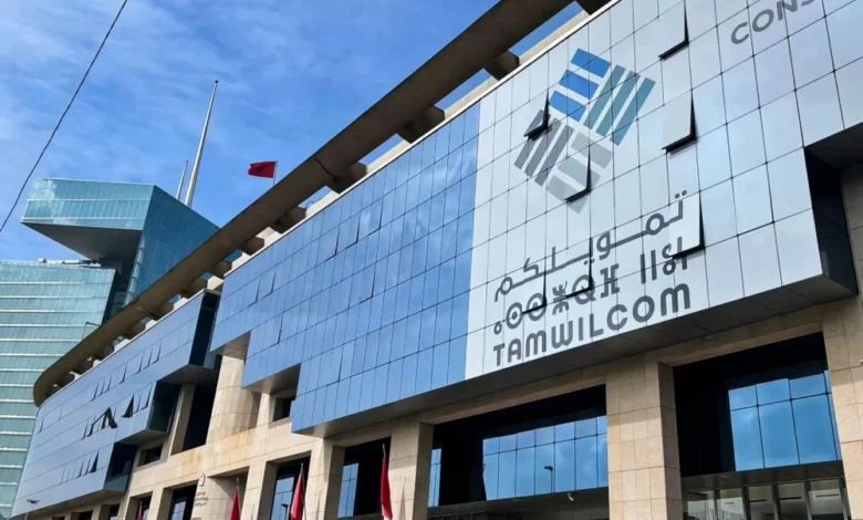 "تمويلكم" تطلق مشروعًا لتعزيز تدبير السيولة ومراقبة المخاطر المالية
