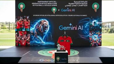 "جوجل جيميني" تدعم تحديث كرة القدم المغربية بتقنيات الذكاء الاصطناعي