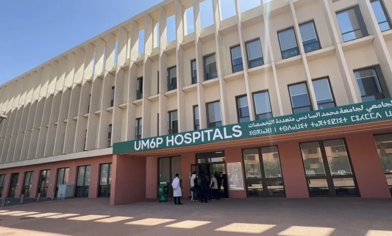 جامعة UM6P تعزز منظومتها الصحية بمستشفى جامعي متطور