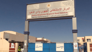 إطلاق قافلة طبية جراحية مغربية أمريكية لفائدة ساكنة الداخلة