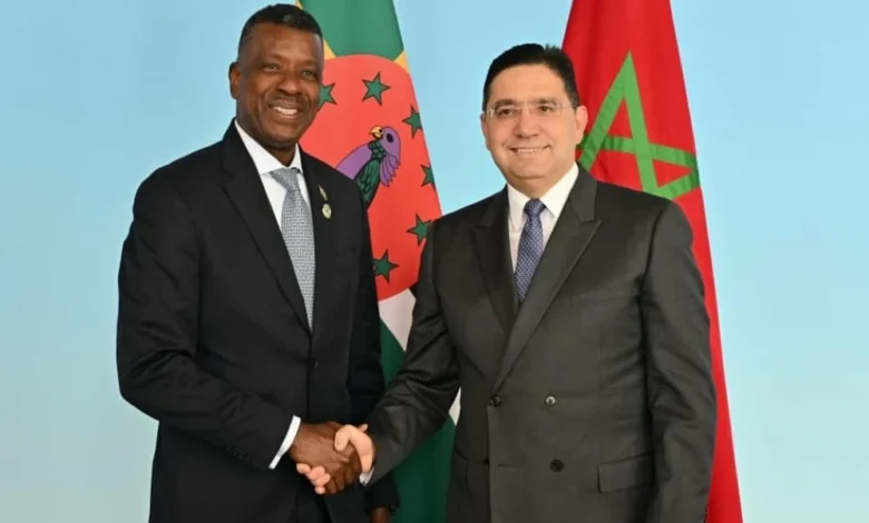 كومنولث دومينيكا تؤكد سيادة المغرب على صحرائه