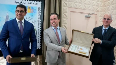 طابع بريدي يخلد تتويج الرباط عاصمة عالمية للكتاب