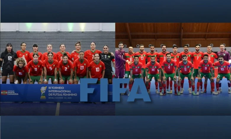 المنتخب المغربي للفوتسال يحافظ على المركز السادس عالميا