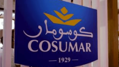 تجديد علامة المسؤولية الاجتماعية لثلاث شركات تابعة لـ "كوسومار"