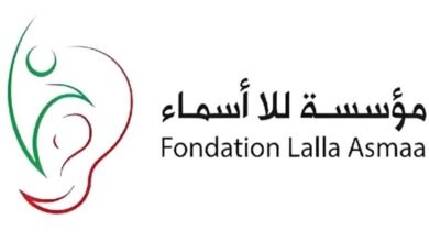 مؤسسة للا أسماء تطلق أول مسابقة وطنية للروبوتات الدامجة