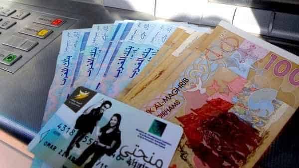 وزارة التعليم العالي تسرّع صرف منح الطلبة قبل الامتحانات