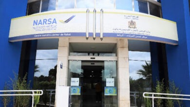"نارسا" تحذر من رسائل تنتحل هويتها لطلب غرامات وهمية