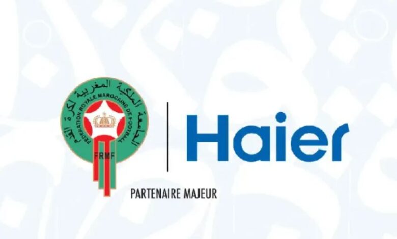 "هاير" والجامعة الملكية لكرة القدم توسعان تعاونهما الاستراتيجي