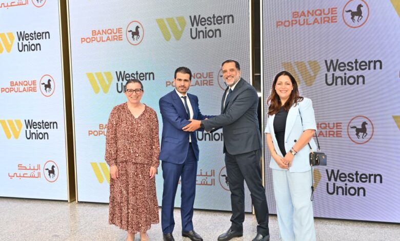 خدمة فورية لتحويل الأموال بين "البنك الشعبي" و"ويسترن يونيون"
