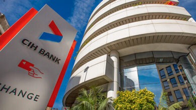 إصدار جديد لـ CIH Bank بقيمة 750 مليون درهم لدعم خطته التنموية