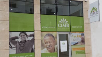 احتياطات الصندوق المهني المغربي للتقاعد تتجاوز 102 مليار درهم