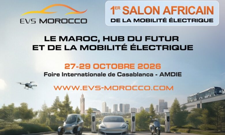 الدار البيضاء تحتضن معرض "EVS Mobility Expo" للتنقل الكهربائي