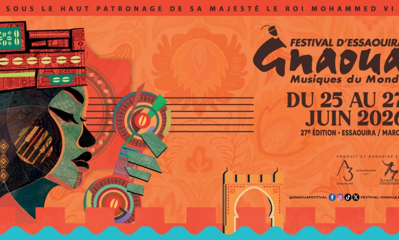 مهرجان كناوة 2026 يعزز إشعاع الصويرة كوجهة للموسيقى العالمية
