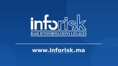 حلول جديدة من inforisk لتعزيز إدارة مخاطر المقاولات بالمغرب