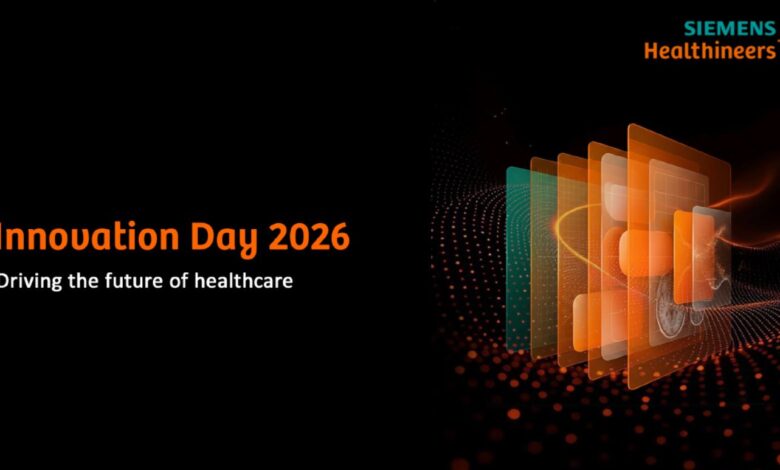 الدار البيضاء تحتضن "Innovation Day 2026" لمناقشة مستقبل التصوير الطبي