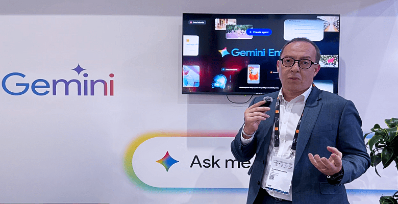 منصة Gemini تصل إلى المغرب لتعزيز التحول الرقمي