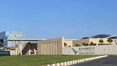 الرباط تستضيف مؤتمر البحث الاقتصادي لمنطقة الشرق الأوسط وشمال إفريقيا