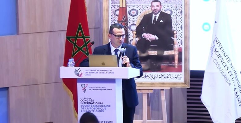 الروبوتيك الصحي يجمع خبراء الطب والتكنولوجيا في الدار البيضاء