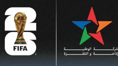 مباريات المغرب في مونديال 2026 على القنوات الوطنية المغربية