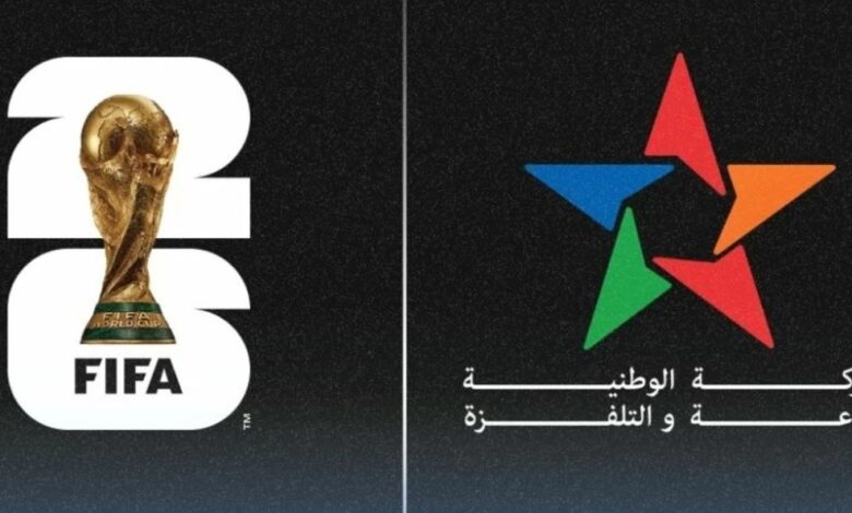 مباريات المغرب في مونديال 2026 على القنوات الوطنية المغربية