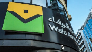 "تأمين الوفاء" تحقق نمواً قوياً مدعوماً بنشاط الحياة