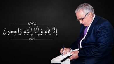 رحيل الأستاذ محمد الزيداني.. مسيرة حافلة في التربية والرياضة والإعلام