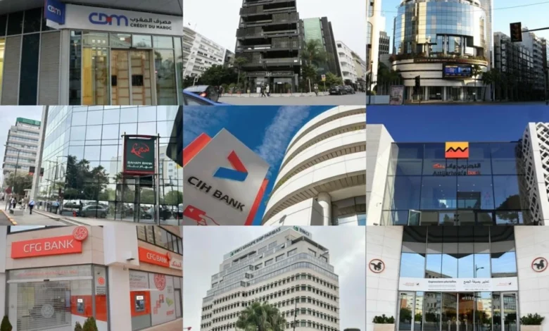 البنوك المدرجة تبدأ 2026 تحت ضغط الأسواق رغم صمود النتائج