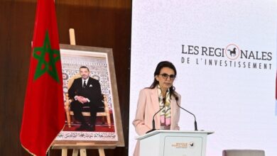 قافلة "الجهويات للاستثمار" تحط الرحال بفاس لدعم دينامية ريادة الأعمال