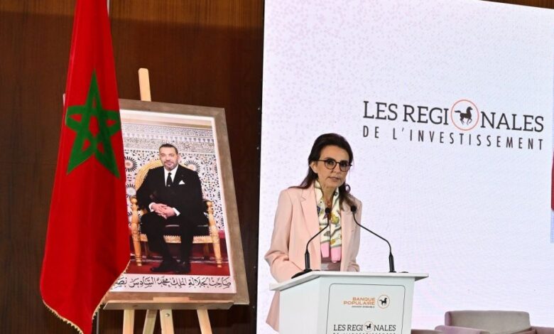 قافلة "الجهويات للاستثمار" تحط الرحال بفاس لدعم دينامية ريادة الأعمال