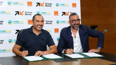 "كاش بلوس" تصبح نقطة ولوج لخدمات "Orange Money" وعروض أورنج