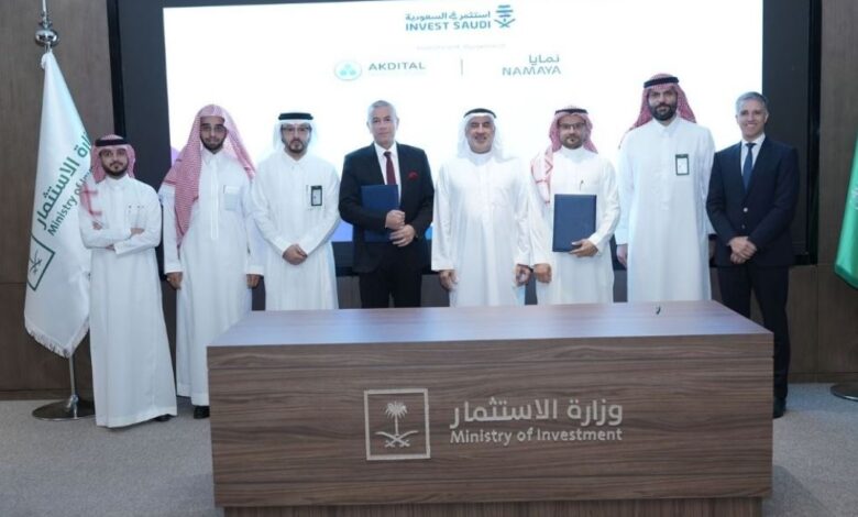 "أكديطال" تراهن على السعودية باستثمارات صحية ضخمة