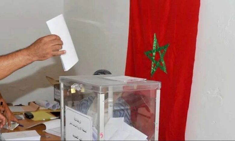 دراسة: المغاربة يؤمنون بالتصويت لكنهم يشككون في جدوى الانتخابات