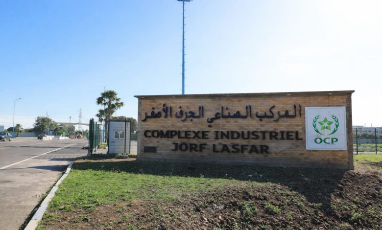 الوكالة الوطنية للموانئ تدرس تثمين العقار المينائي بالجرف الأصفر