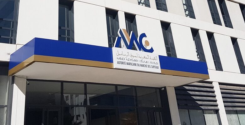 برنامج جديد لتعزيز الثقة في سوق الرساميل المغربية