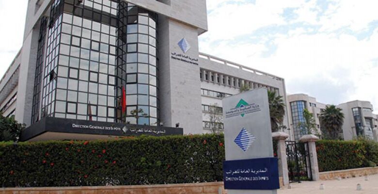 10.67 مليارات درهم حصيلة المراقبة الجبائية خلال 2025