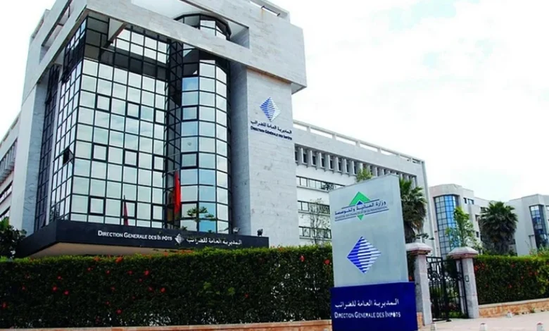 ندوة إفريقية للضرائب بالرباط تناقش مستقبل الجبايات الدولية