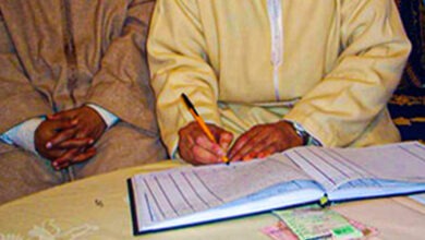 المحكمة الدستورية تحسم في مشروع قانون إصلاح مهنة العدول