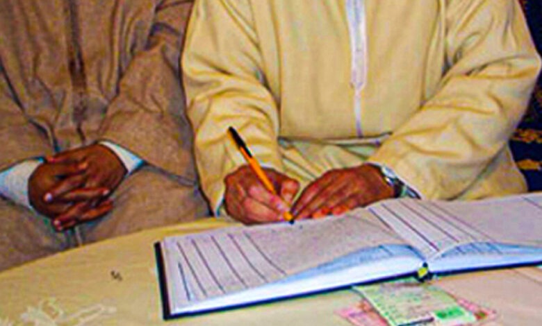 المحكمة الدستورية تحسم في مشروع قانون إصلاح مهنة العدول