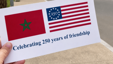 احتفال أمريكي بالرباط يستحضر تاريخ 250 سنة من العلاقات مع المغرب